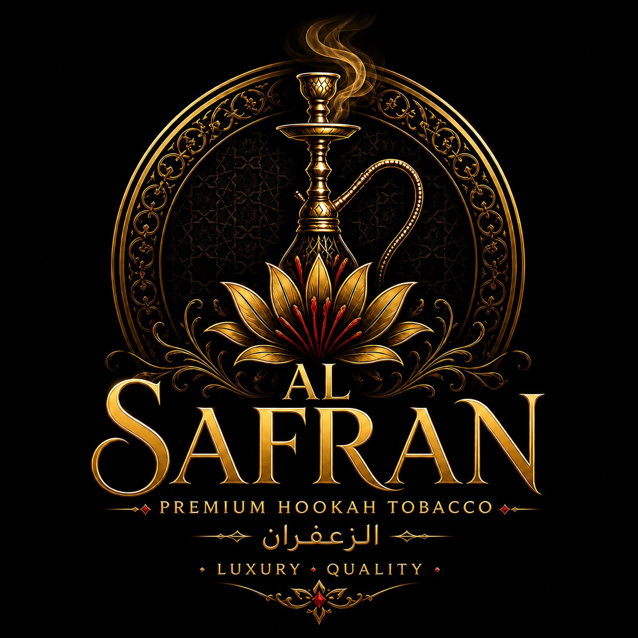 Al Safran